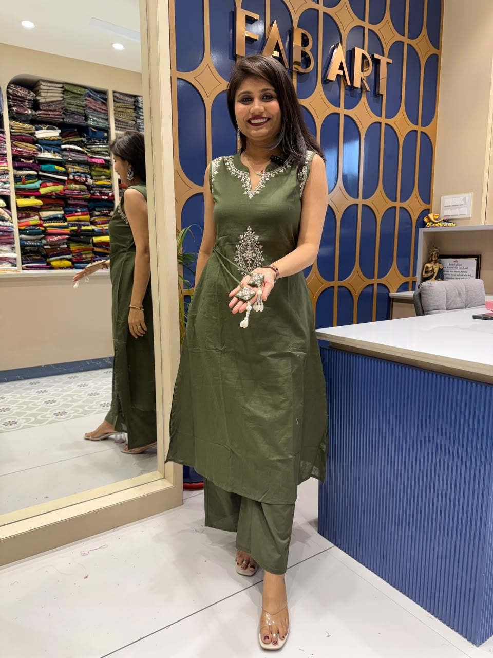 Niharika Set: 328