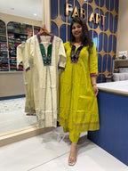 Aadhya Set: 380