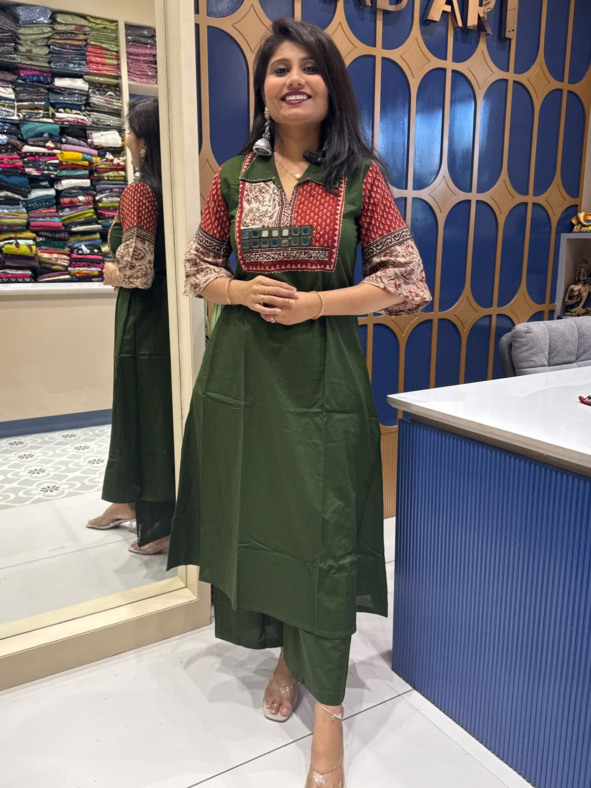 Gamthi Traditional: 345