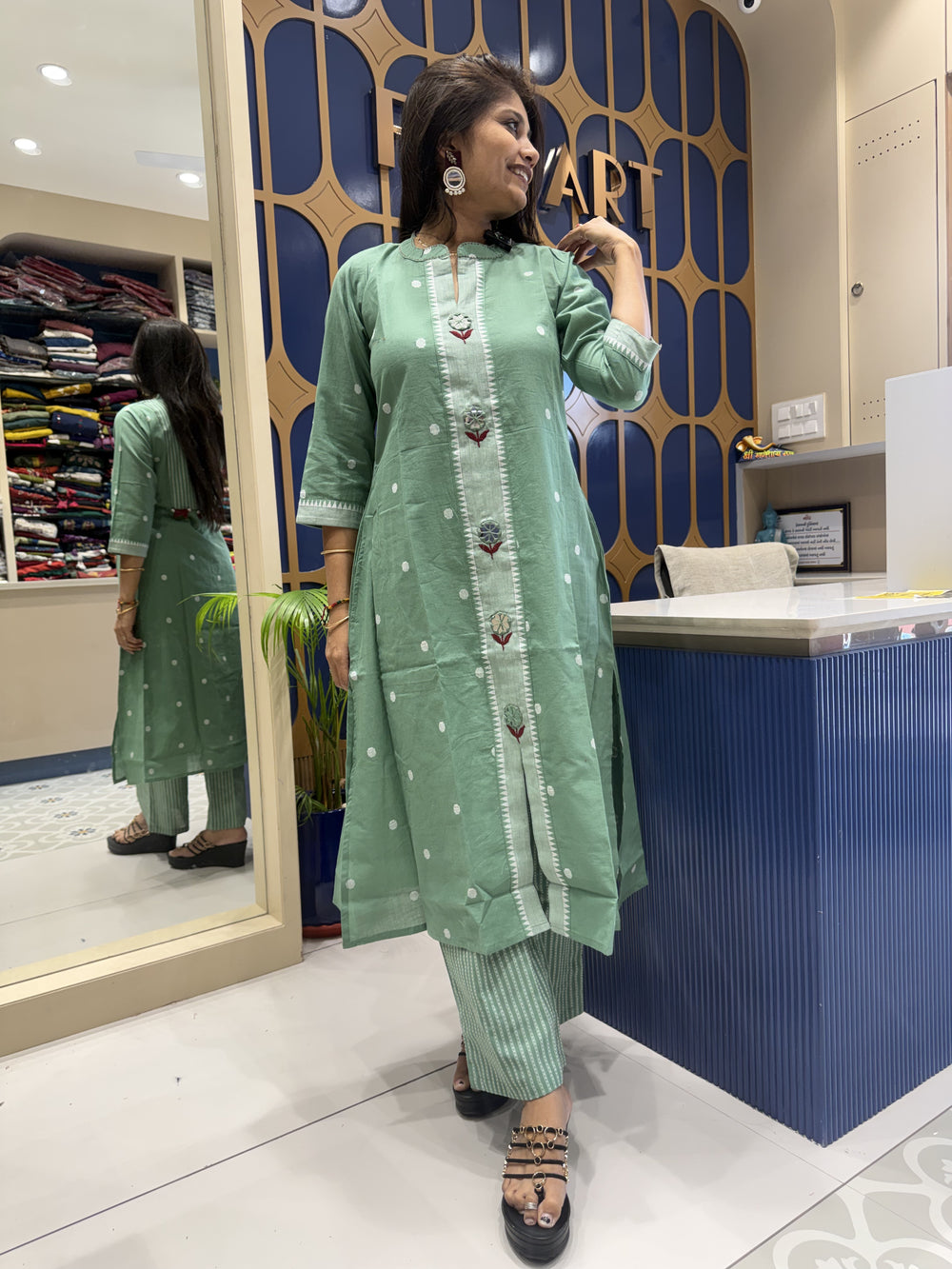 Two-Piece: 0089