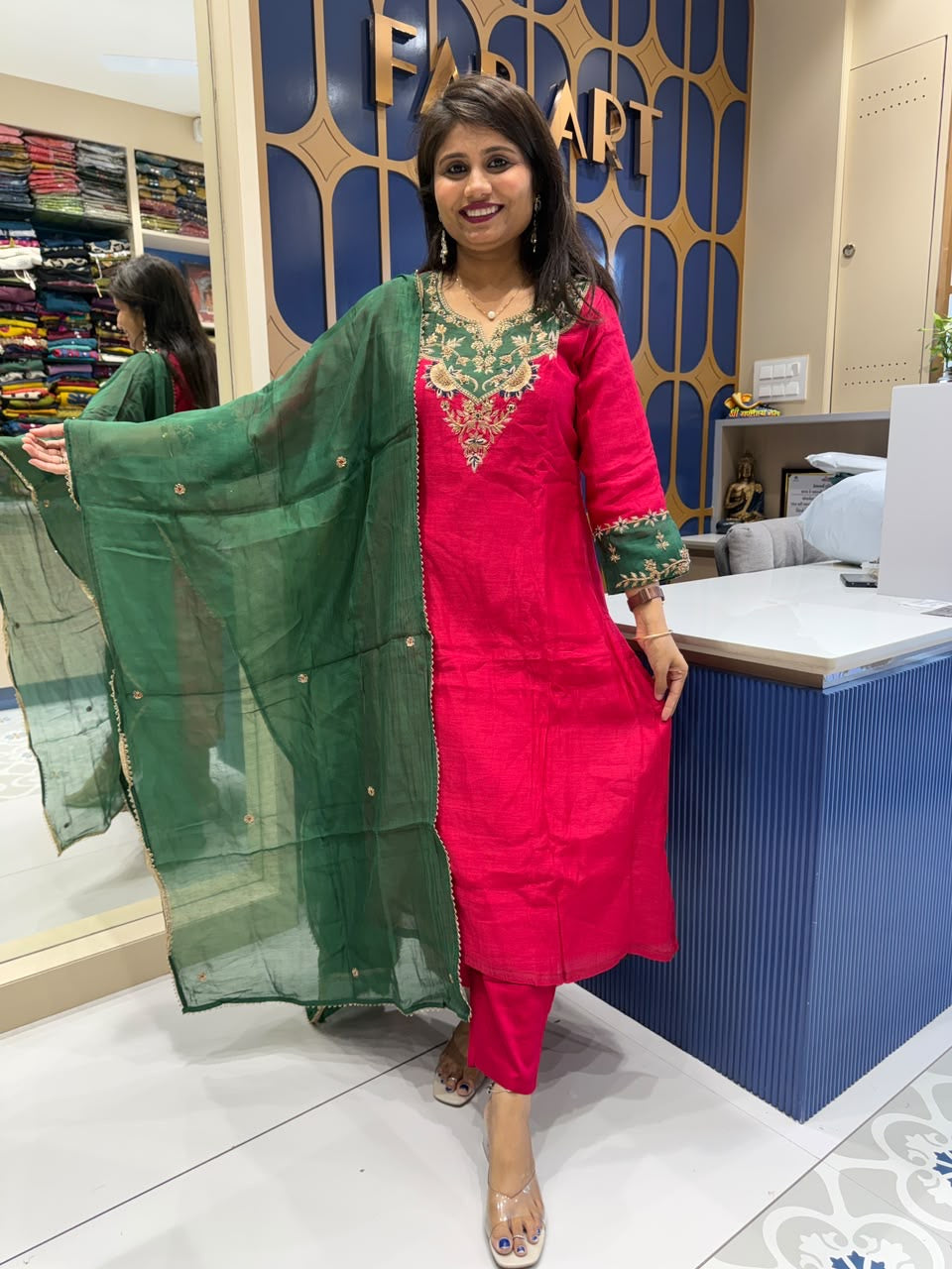 Apsara Contrast Dupatta: 310