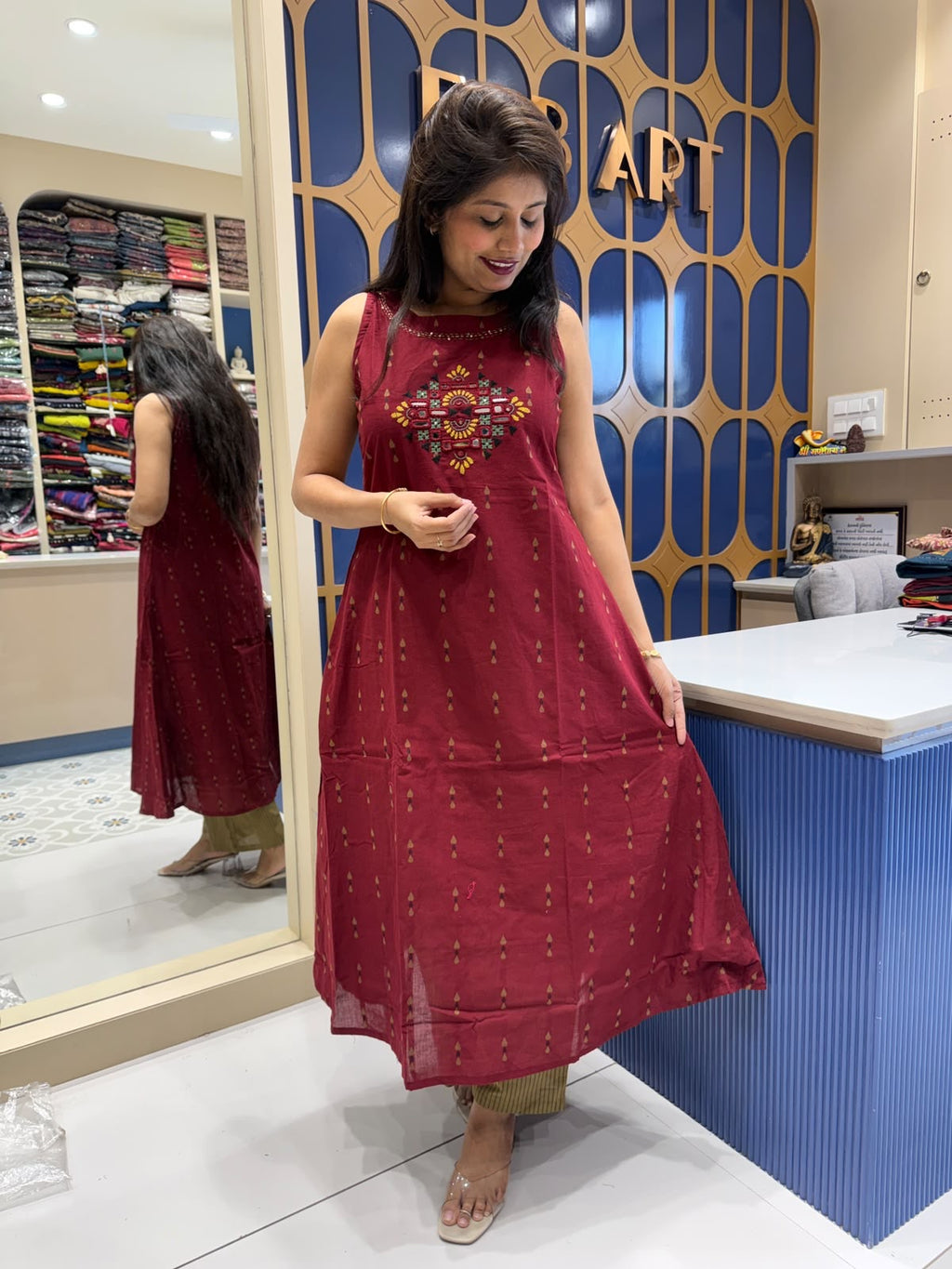 Radhika Pair: 405