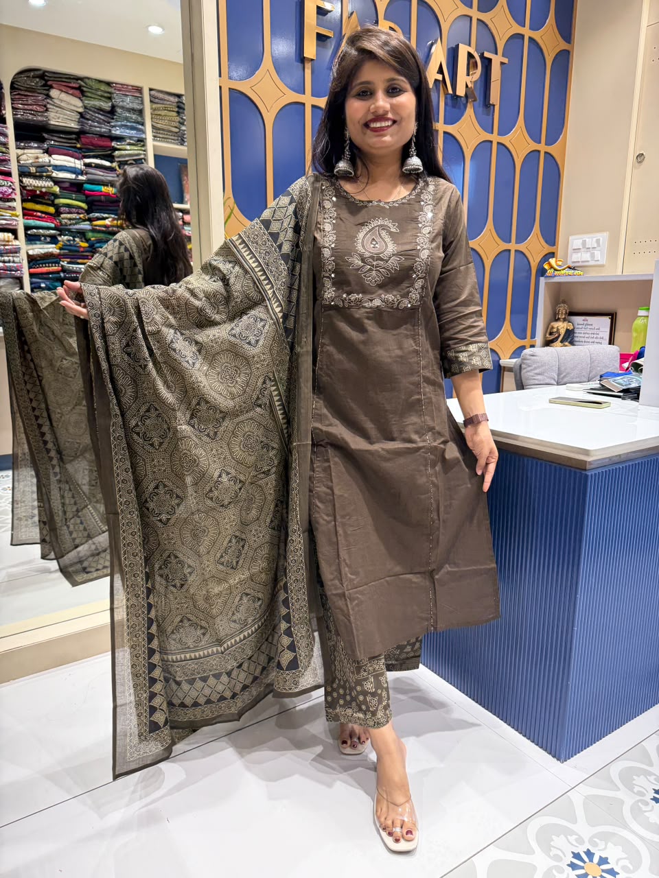 Jaipur Cotton Premium: 319