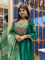 Festive Green: 408
