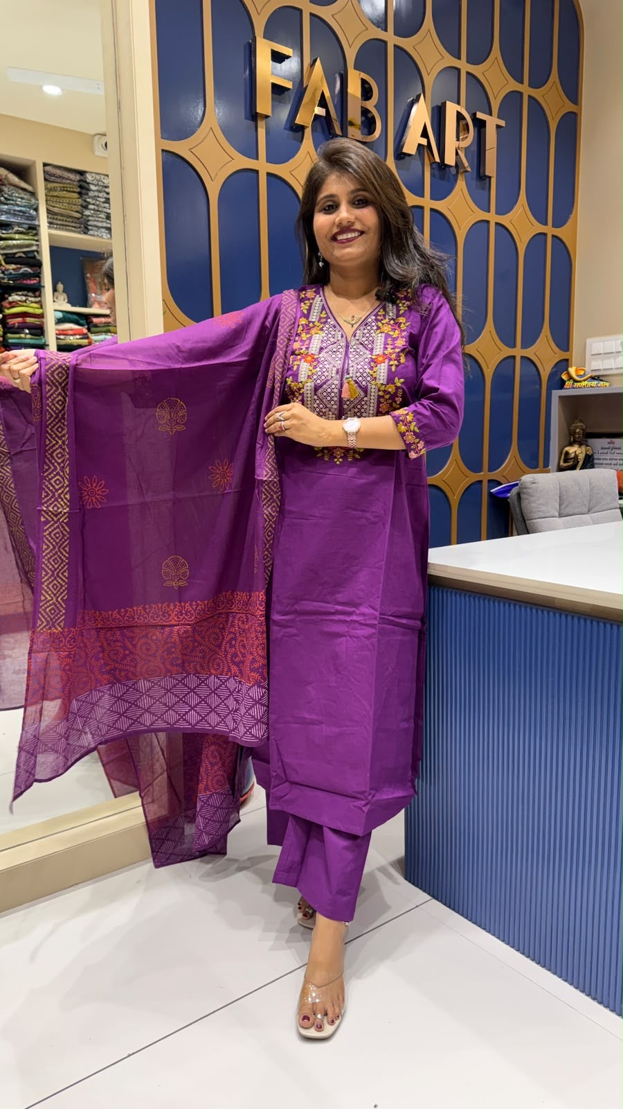 Gamthi Traditional Dupatta Set: 363