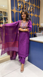 Gamthi Traditional Dupatta Set: 363