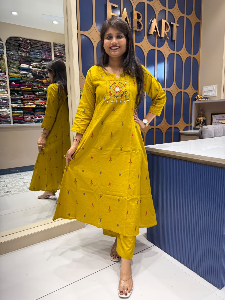 Front & Back Handwork Pair: 205