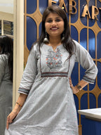Anuradha Set: 327
