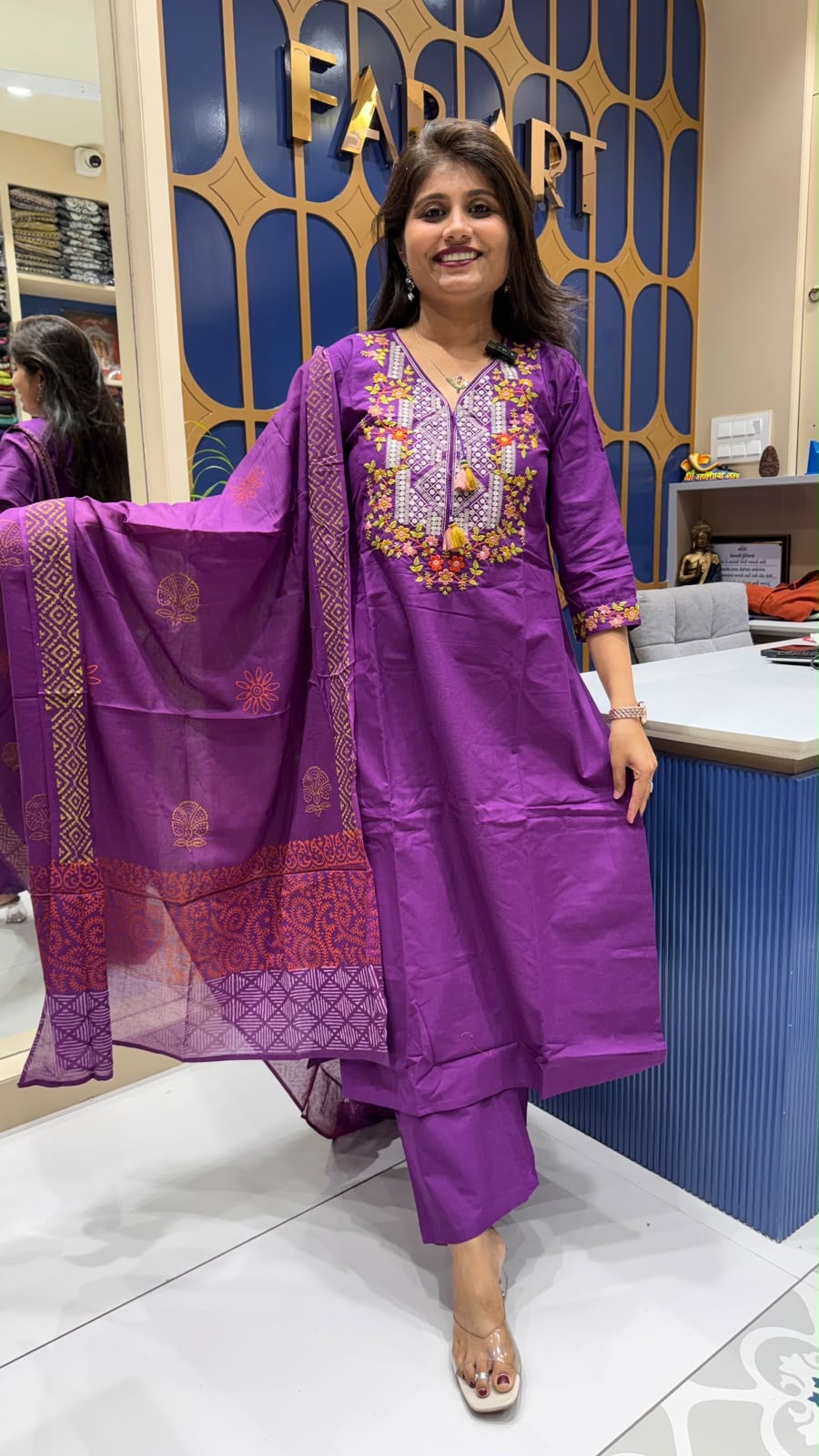 Gamthi Traditional Dupatta Set: 363