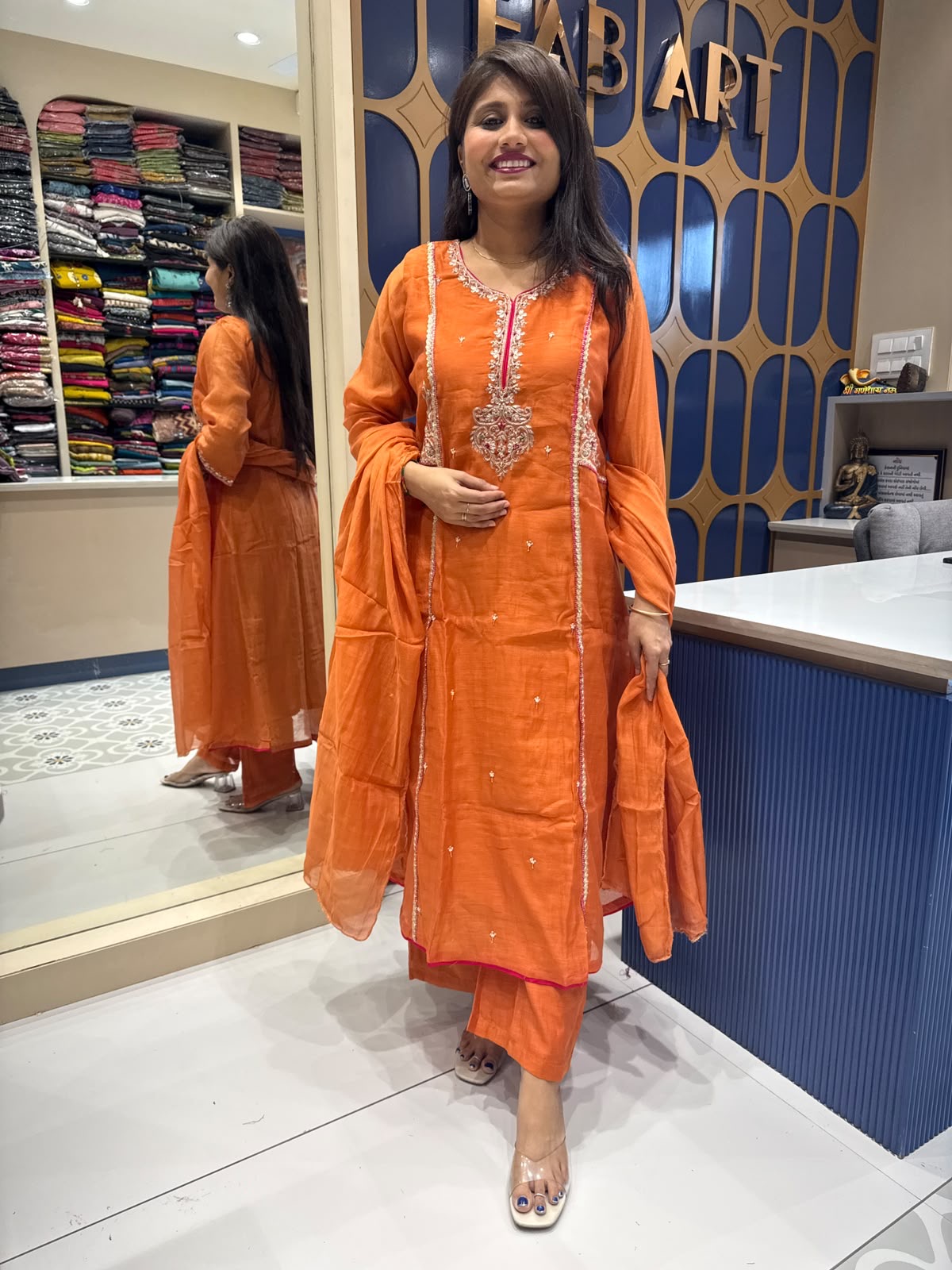 Orange Pair: 299
