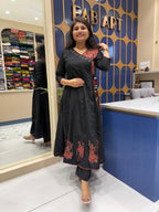 Navratri Special Angarakha: 336