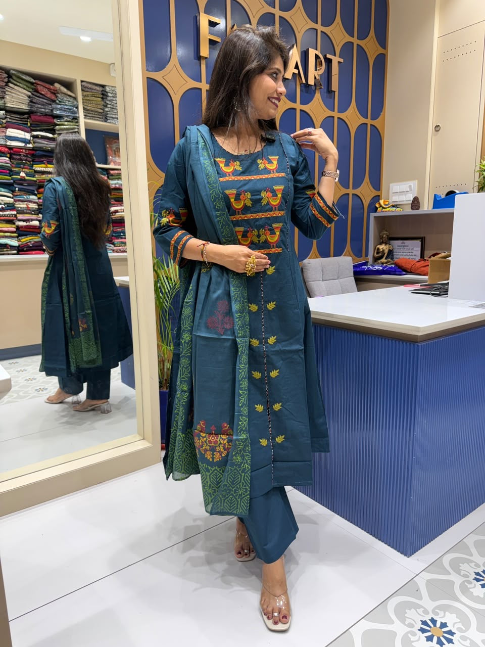 Ishani Duppata Set: 346