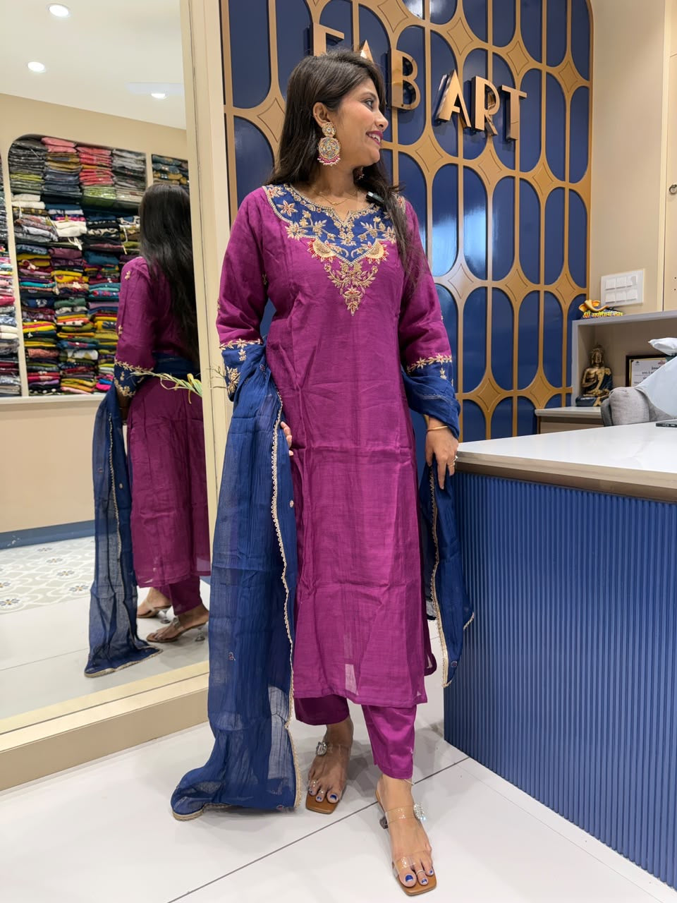 Apsara Contrast Dupatta: 310