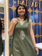 Niharika Set: 328