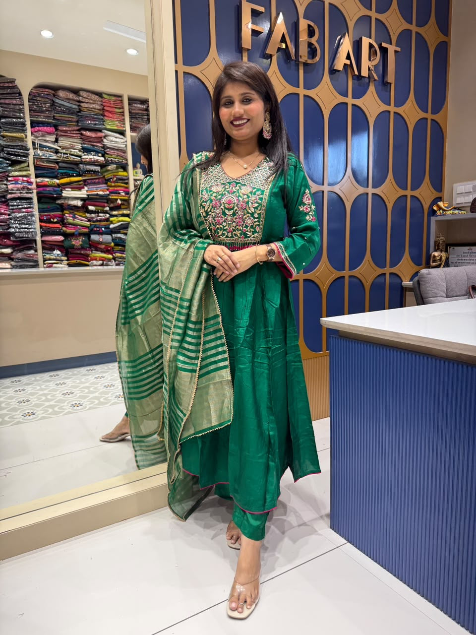 Festive Green: 408