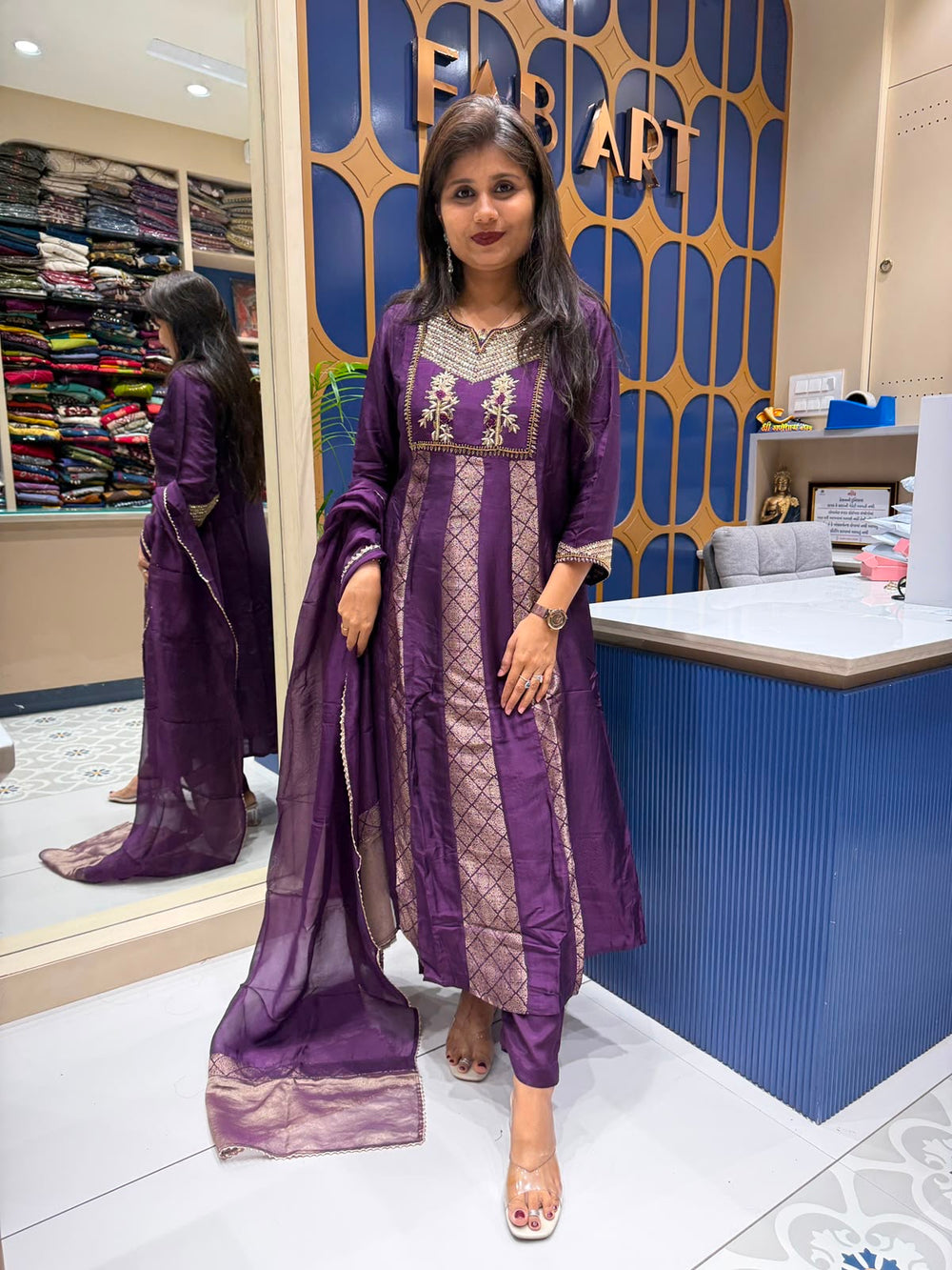 Best Trendy Purple Dress: 245