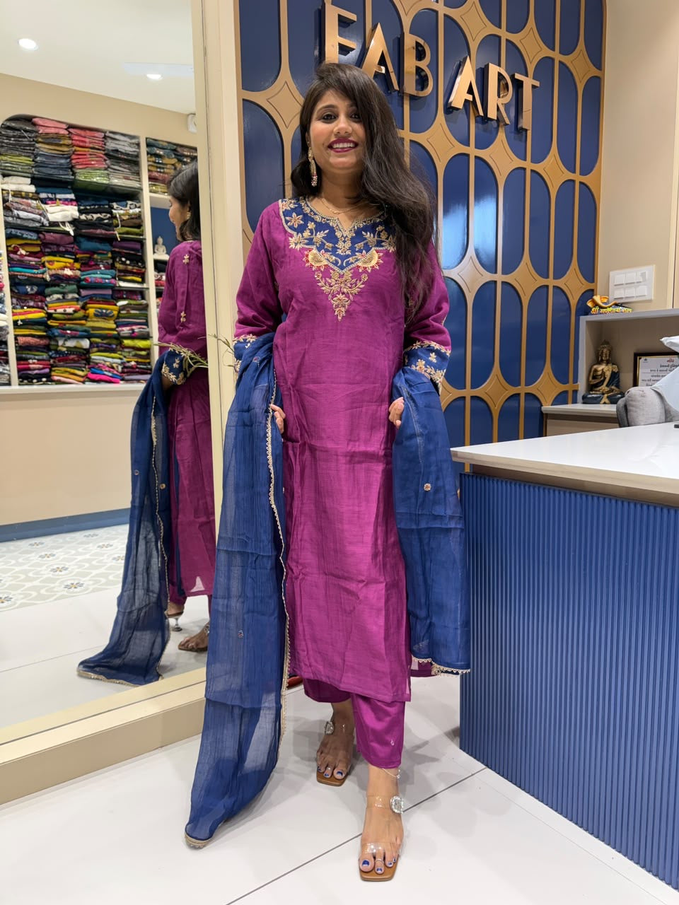 Apsara Contrast Dupatta: 310
