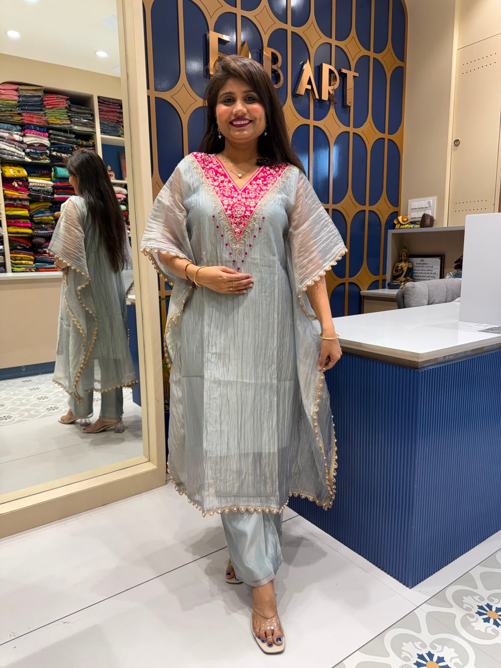 Jenelia Kaftan: 295
