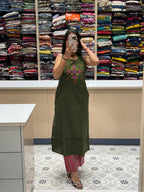 Misari Set: 233