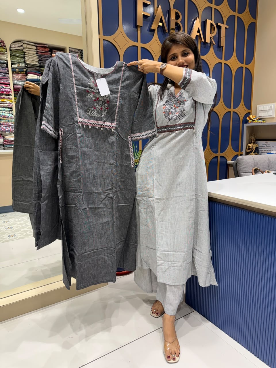 Anuradha Set: 327