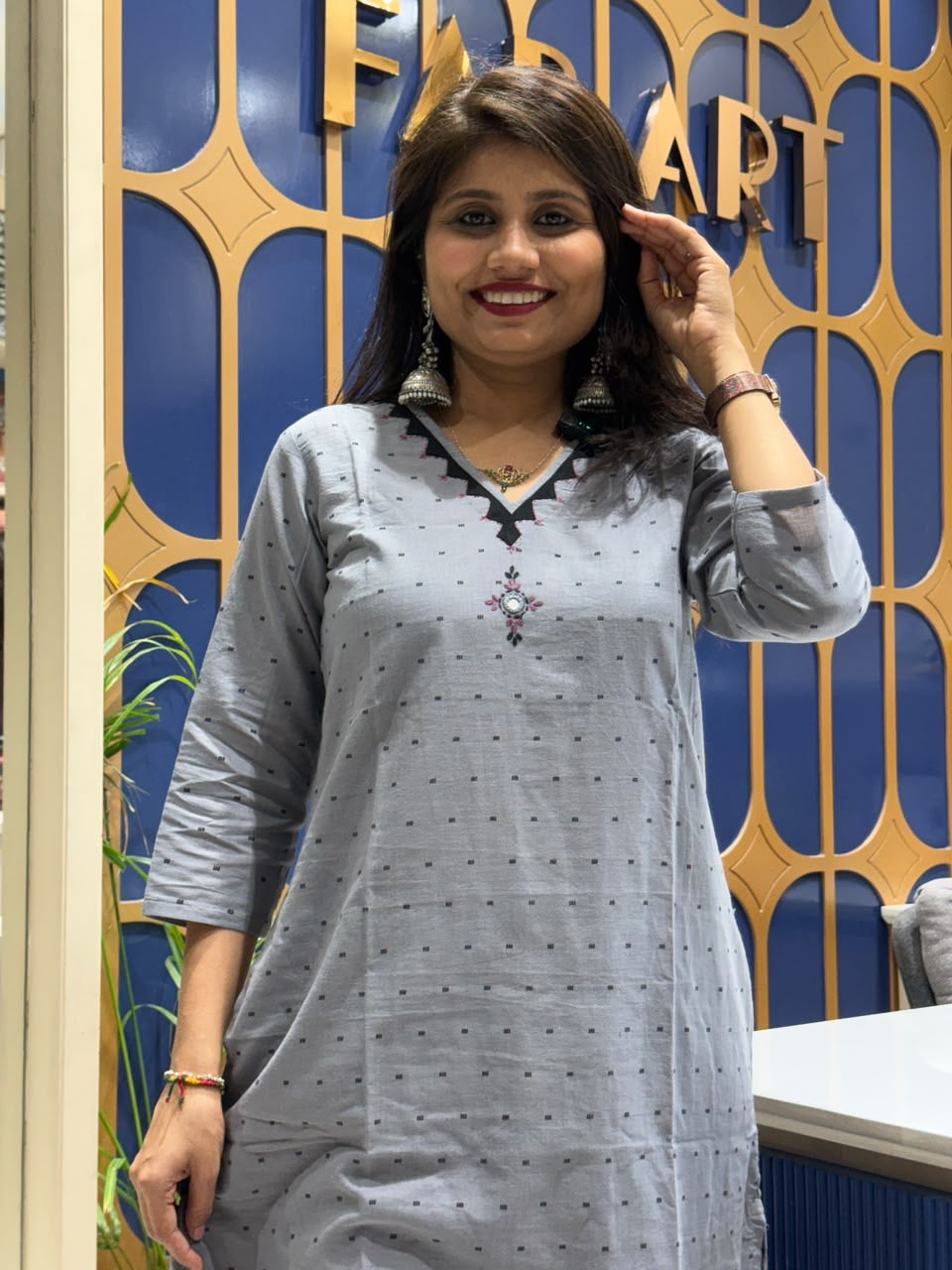 Shivnya Pair: 303
