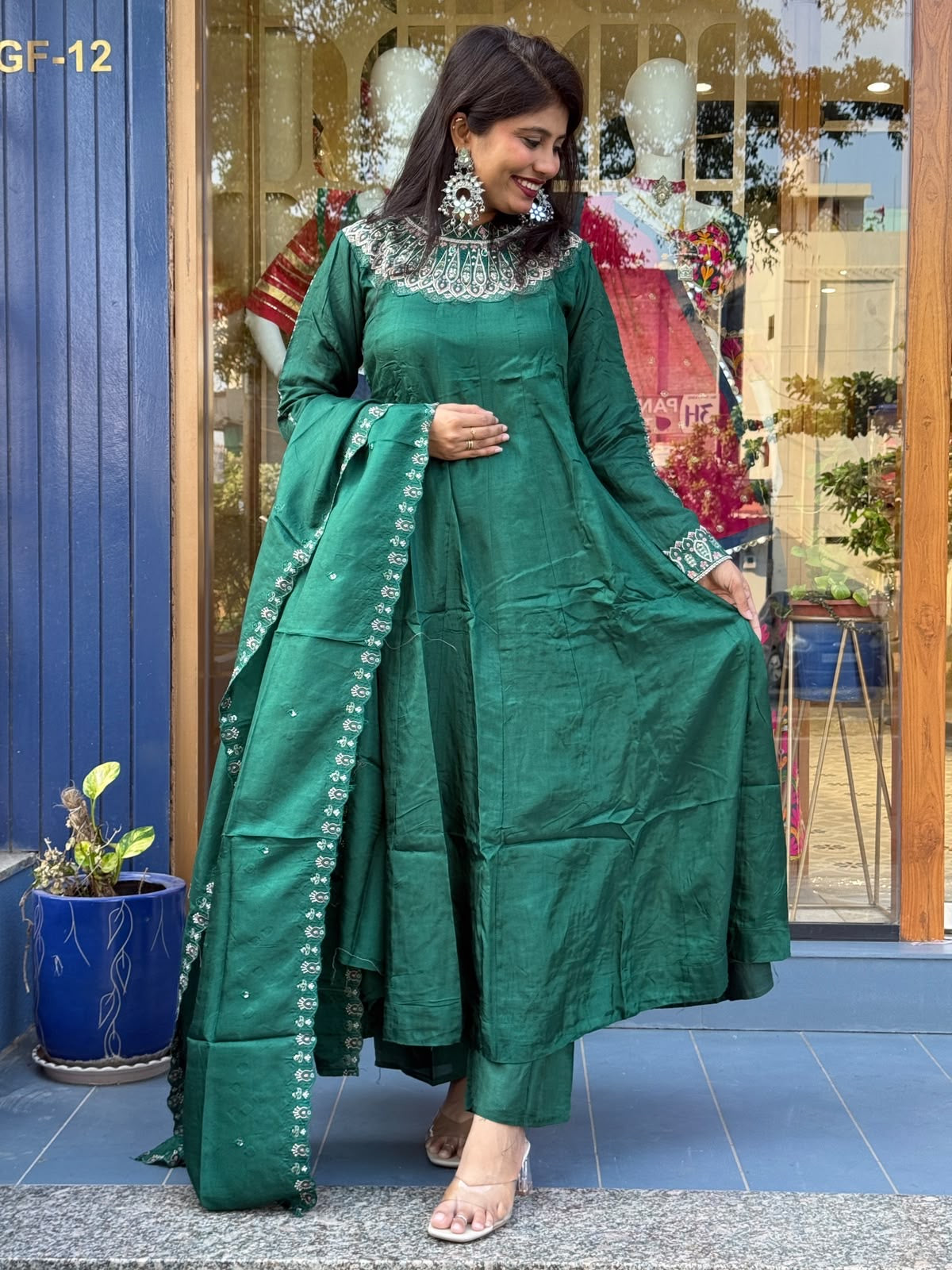 Peacock Suit: 388