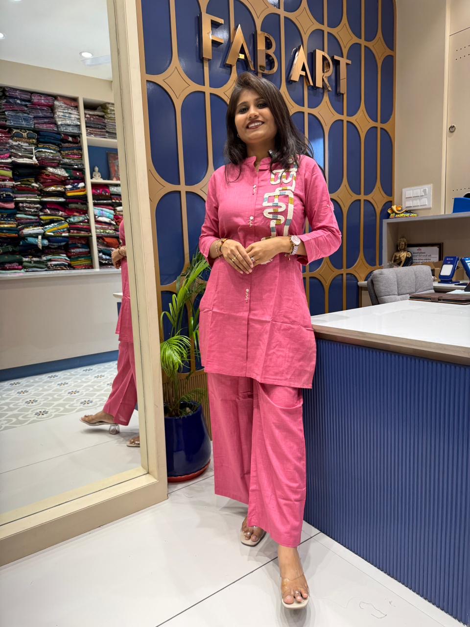 Pink Co-ord Set: 284