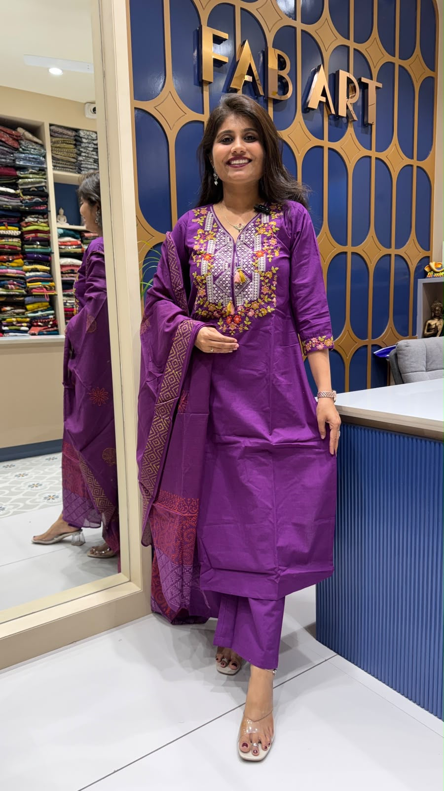 Gamthi Traditional Dupatta Set: 363