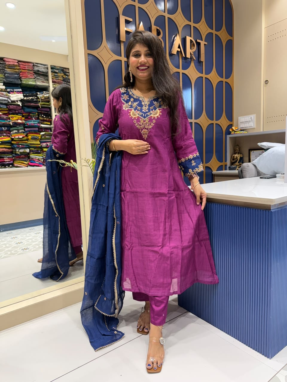 Apsara Contrast Dupatta: 310