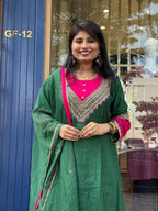 Sita Suit: 441
