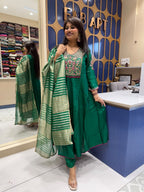 Festive Green: 408