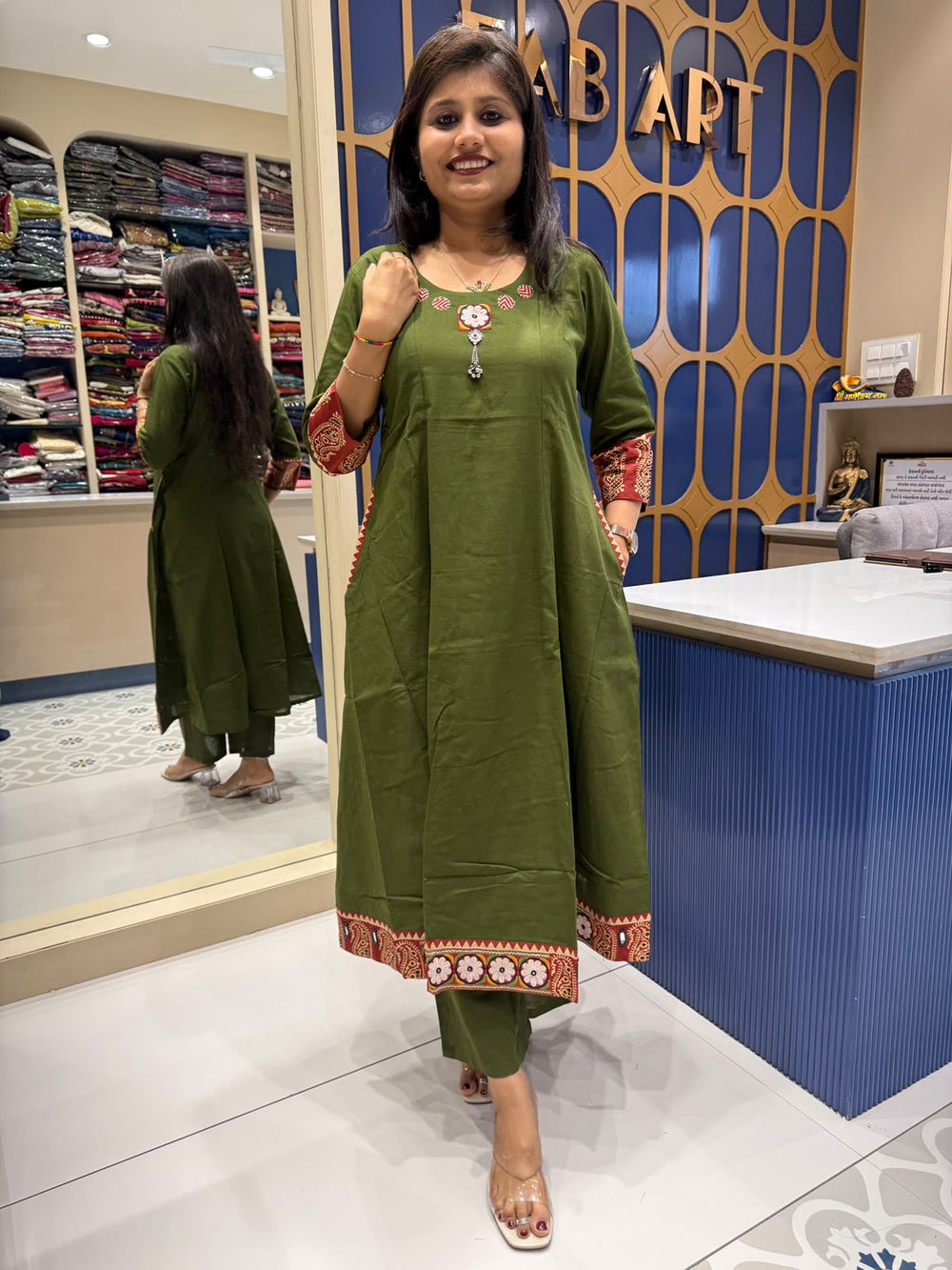Traditional Gamthi Set: 307