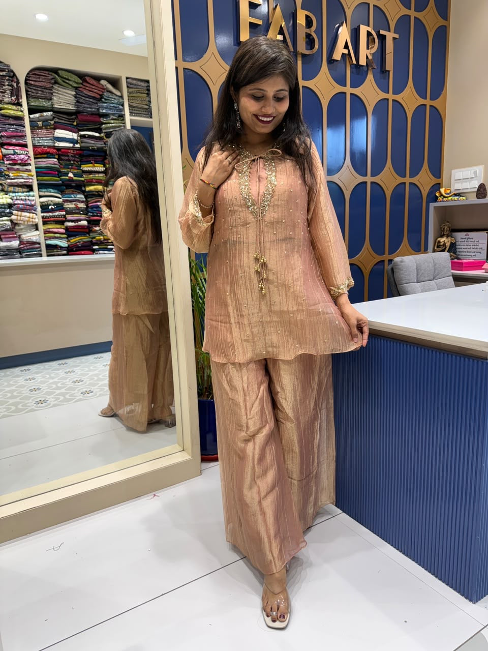 Golden Co-ord Set: 341