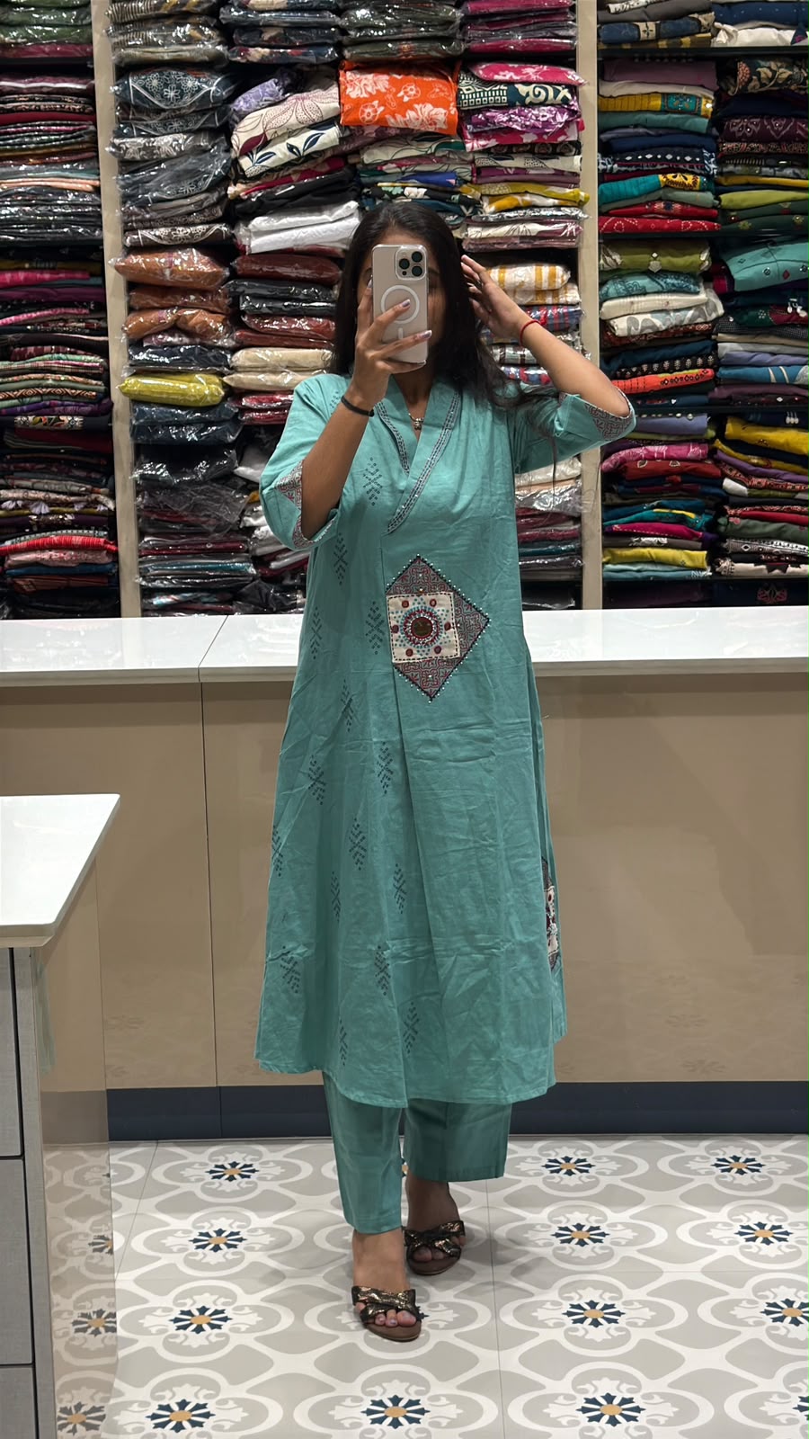 Anupama Set: 247