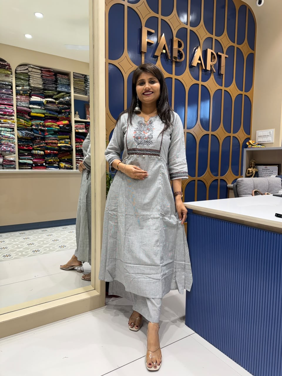 Anuradha Set: 327