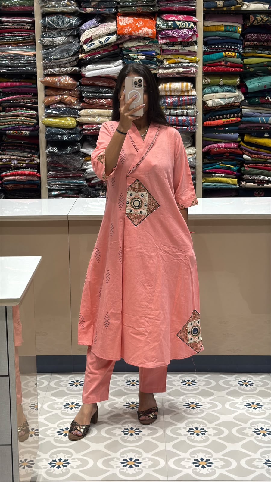 Anupama Set: 247