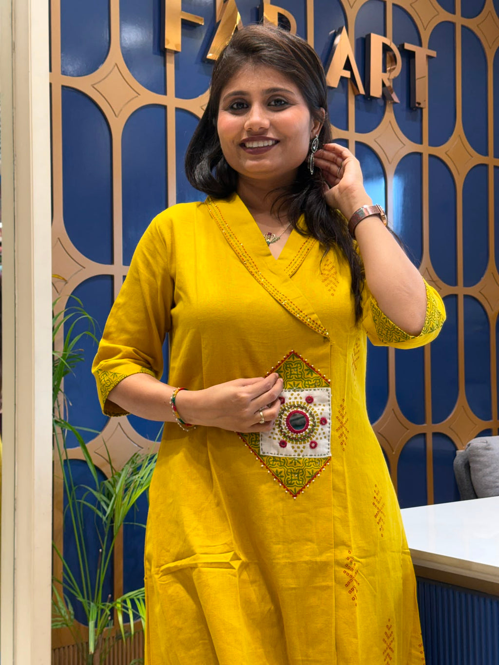 Anupama Set: 247