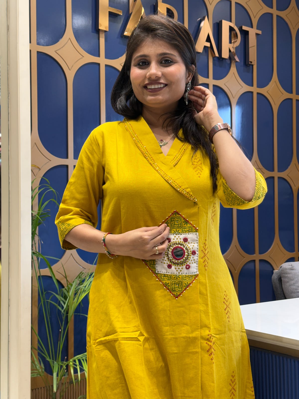 Anupama Set: 247