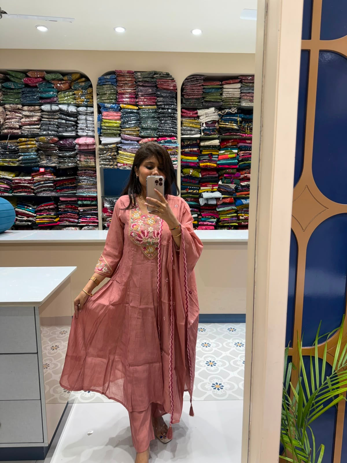 Lotus Look: 266