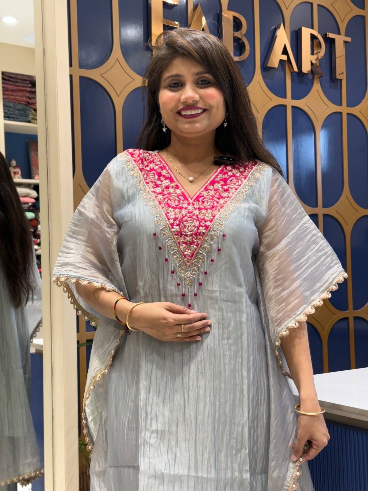 Jenelia Kaftan: 295