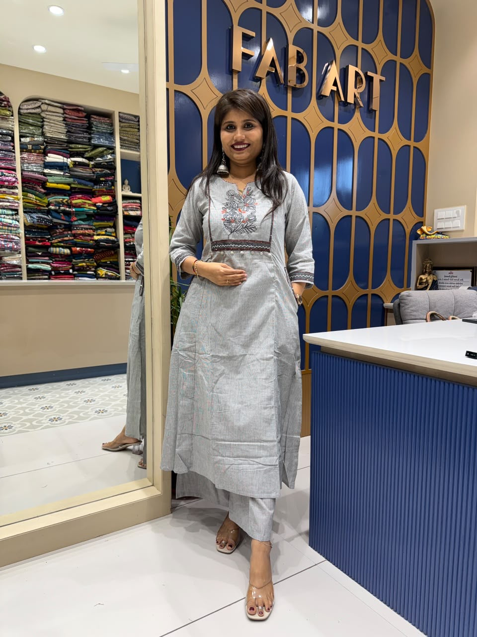Anuradha Set: 327