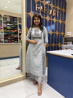 Anuradha Set: 327