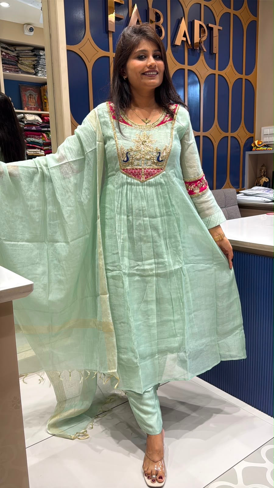 Peacock Dress: 219