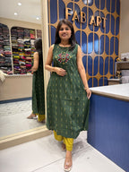 Radhika Pair: 405