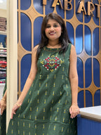 Radhika Pair: 405