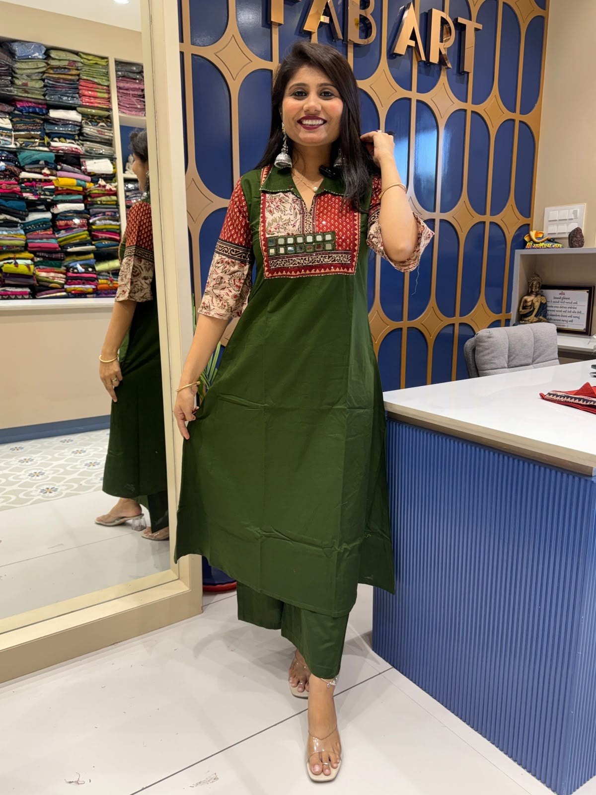 Gamthi Traditional: 345