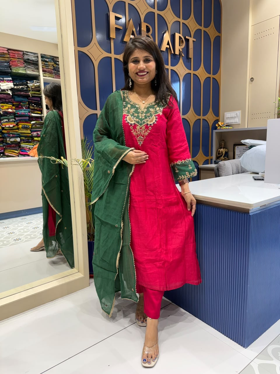 Apsara Contrast Dupatta: 310