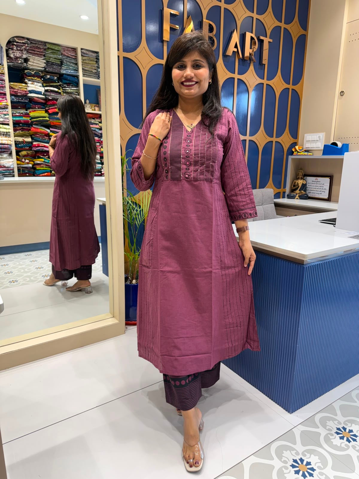Rasha Super Combination: 292
