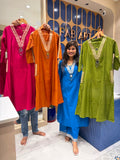 Mangalkari Set: 234