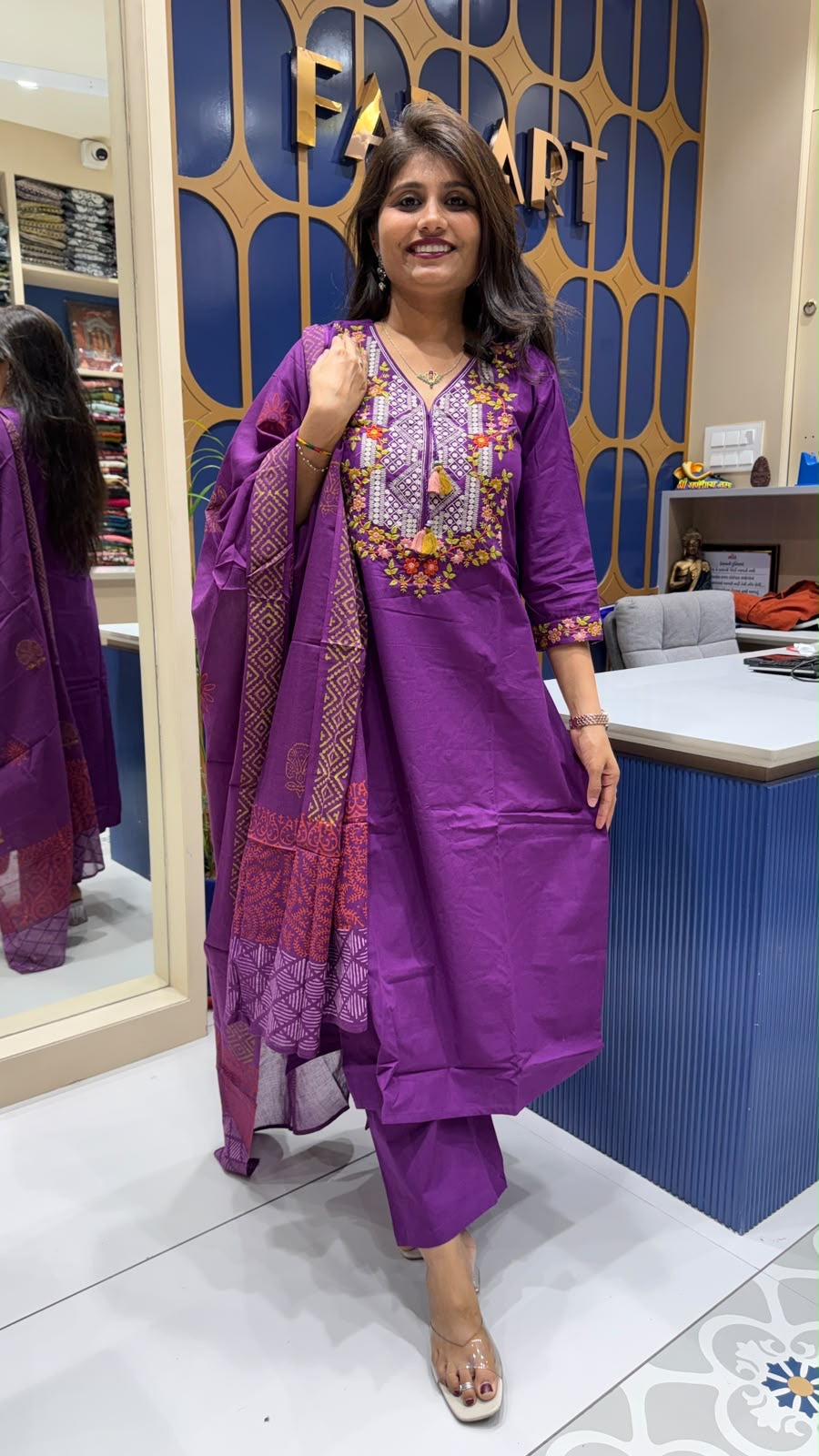 Gamthi Traditional Dupatta Set: 363